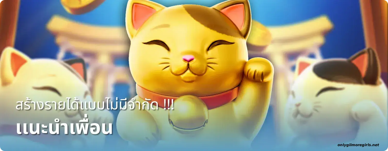 ดาวน์โหลด สูตร สล็อต pg ฟรี